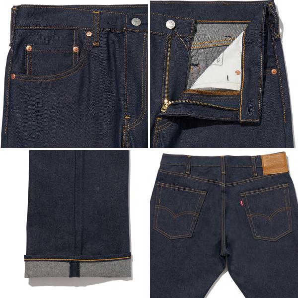 Levi's（リーバイス） 517 ブーツカット LEVIS 517 BOOT CUT DENIM