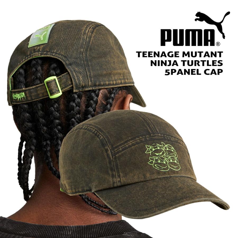PUMA（プーマ） ティーンエイジ ミュータント ニンジャ タートルズ 5