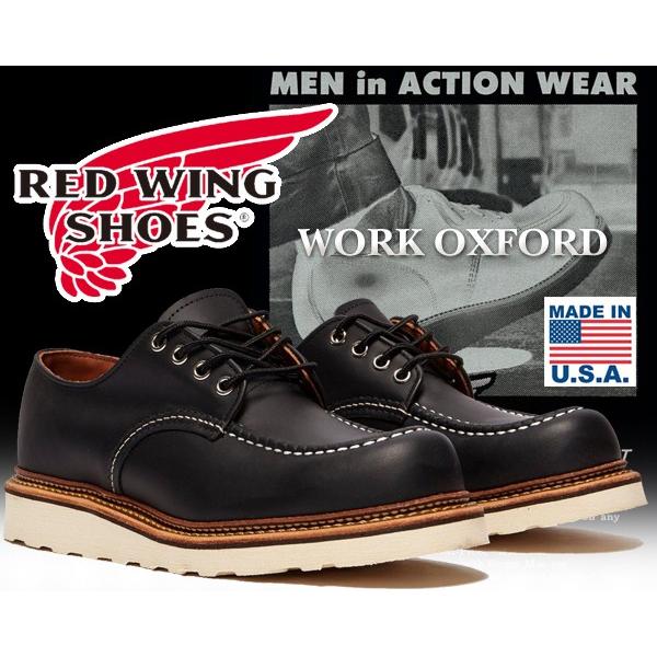 RED WING SHOES（レッドウィング） レッドウイング ワーク