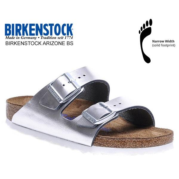 売り切れ必至 ビルケンシュトック アリゾナ レディース Birkenstock Arizona Narrowr Fit Liquid Silver シルバー レザー ダブルストラップ サンダル 超目玉 Www Skylanceronline Com