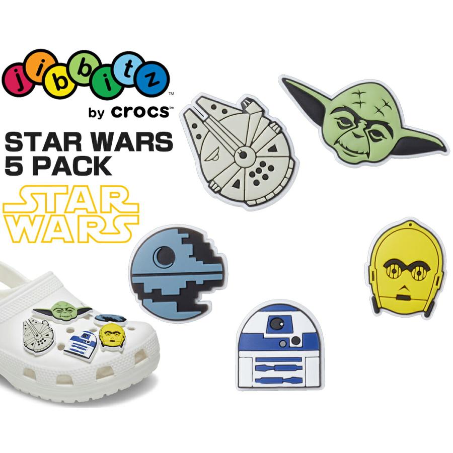 crocs（クロックス） スターウォーズ ジビッツ 5 パック crocs JIBBITZ