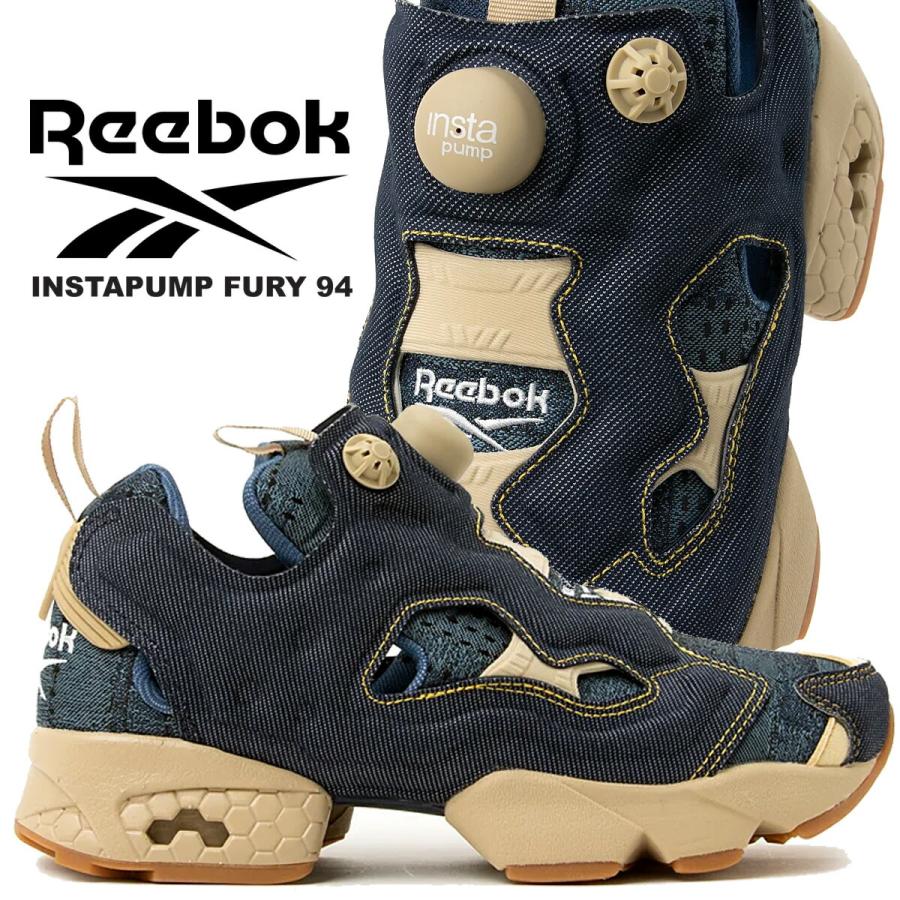 Reebok（リーボック） インスタポンプ フューリー 94 ブルー ベージュ