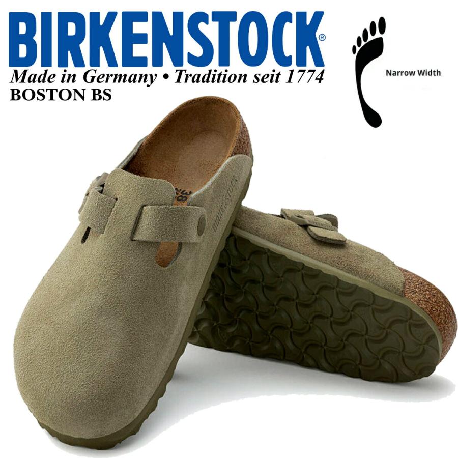 ビルケンシュトック ボストン 38 カーキ 値下げ！ビルケン/ボストン