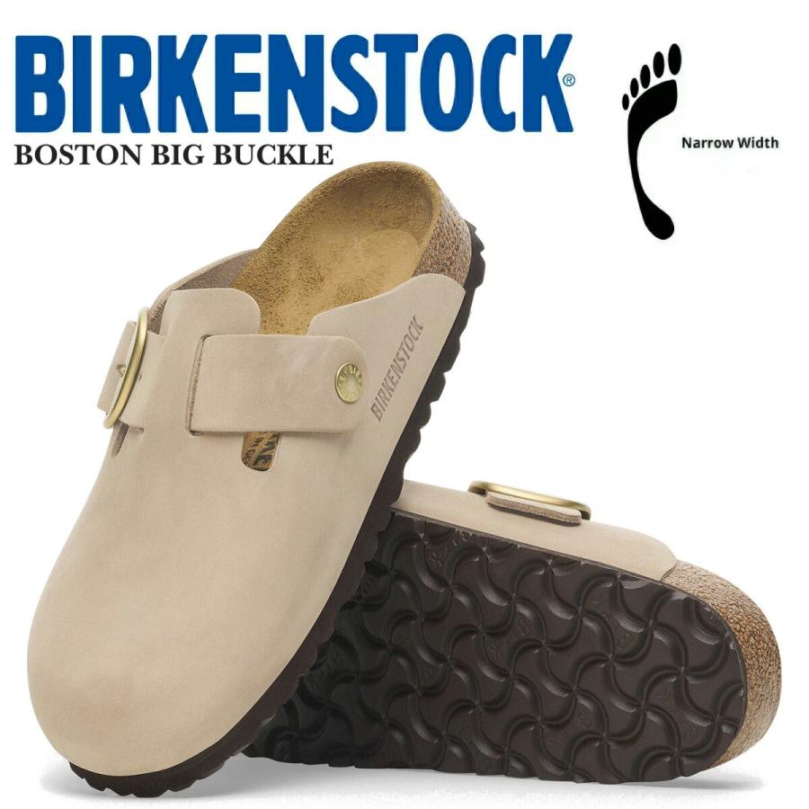 BIRKENSTOCK（ビルケンシュトック） ボストン ビッグバックル ナロー
