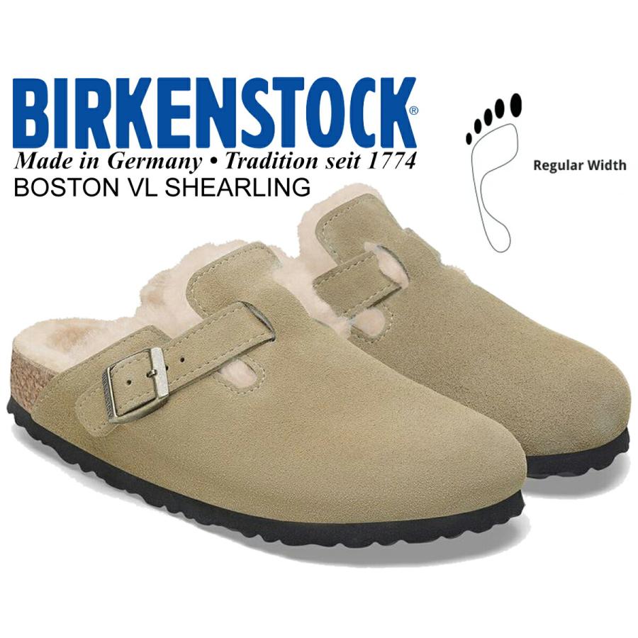 BIRKENSTOCK Boston VL Shearling トープ 美品 BIRKENSTOCK ビルケンシュトック ボストン シアリング BOSTON VL