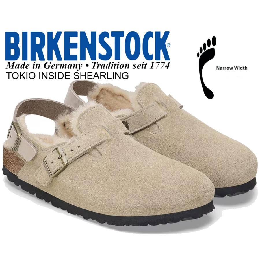 BIRKENSTOCK（ビルケンシュトック） [ポイント10倍] トキオ インサイド