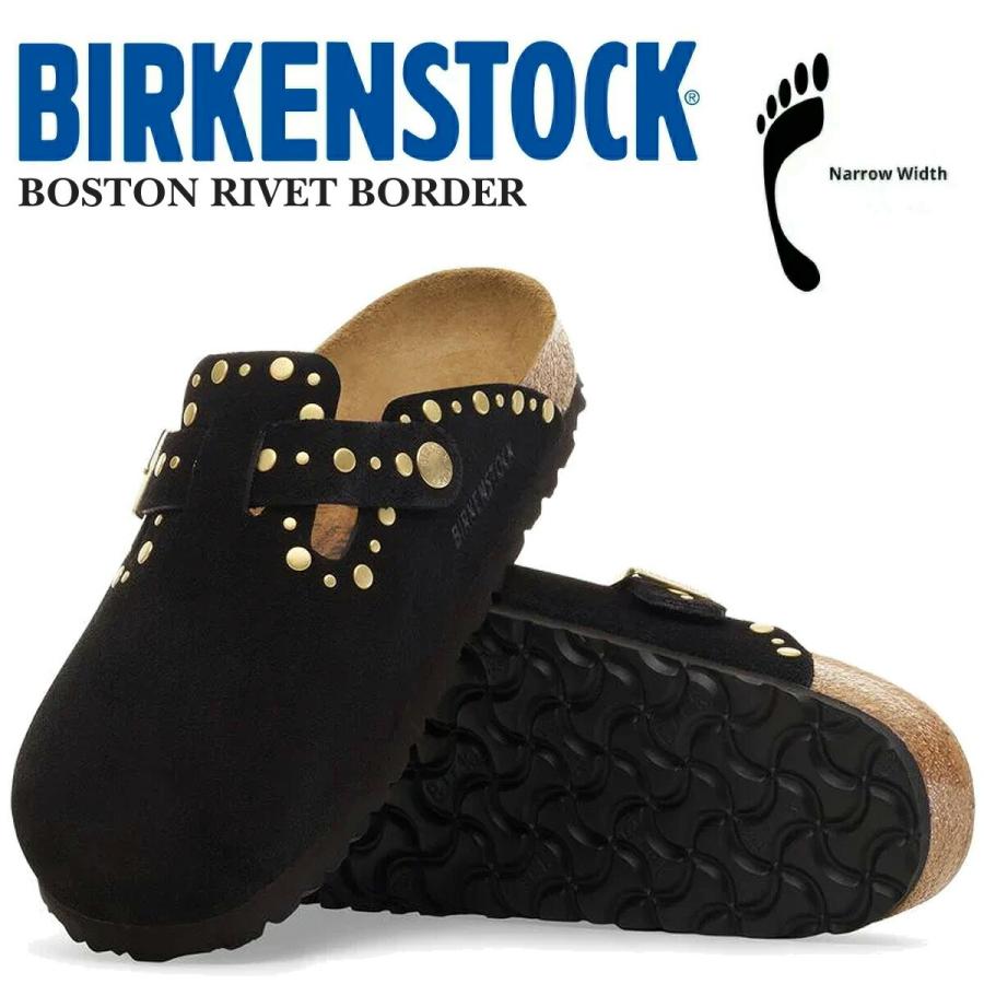 BIRKENSTOCK（ビルケンシュトック） ボストン リベット ボーダー