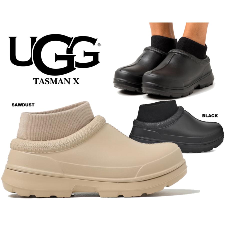 UGG アグ ウィメンズ タスマン X WOMENS TASMAN 1125730 防水 UGG アグ ウィメンズ タスマン X WOMENS TASMAN 1125730 防水