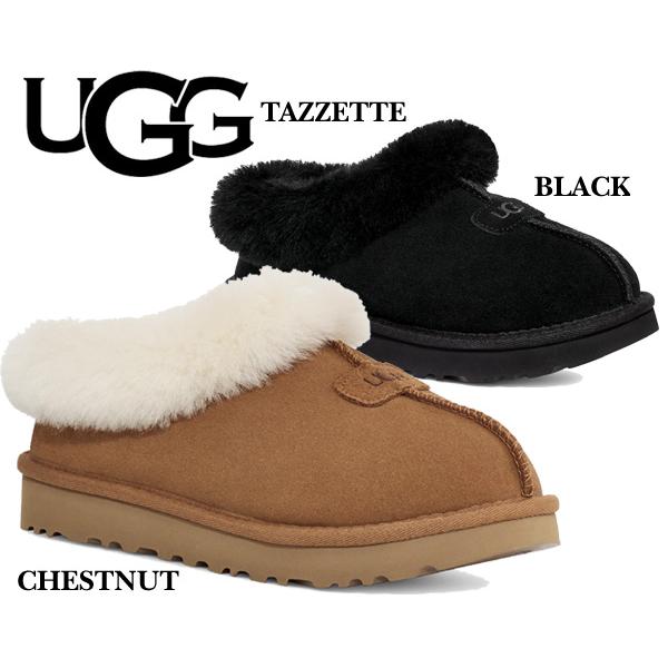 UGG（アグ） ウィメンズ タゼット UGG WOMENS TAZZETTE 1134810