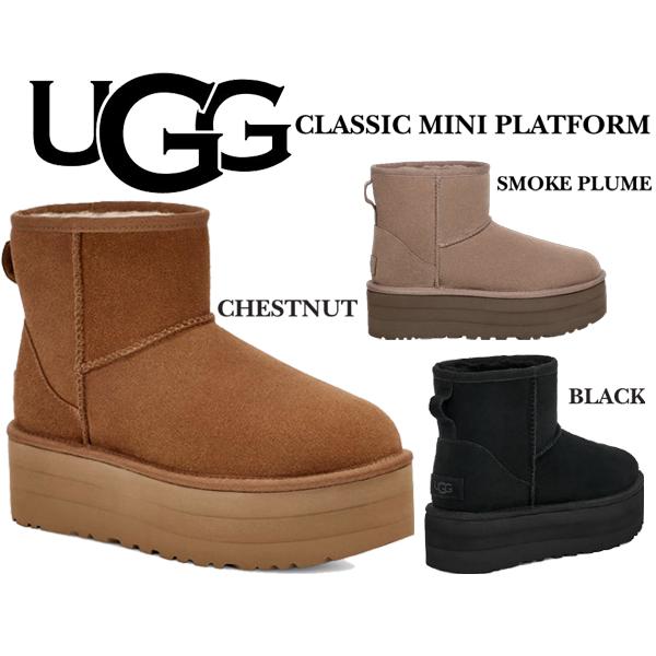 UGG（アグ） ウィメンズ クラシック ミニ プラットフォーム UGG WOMENS