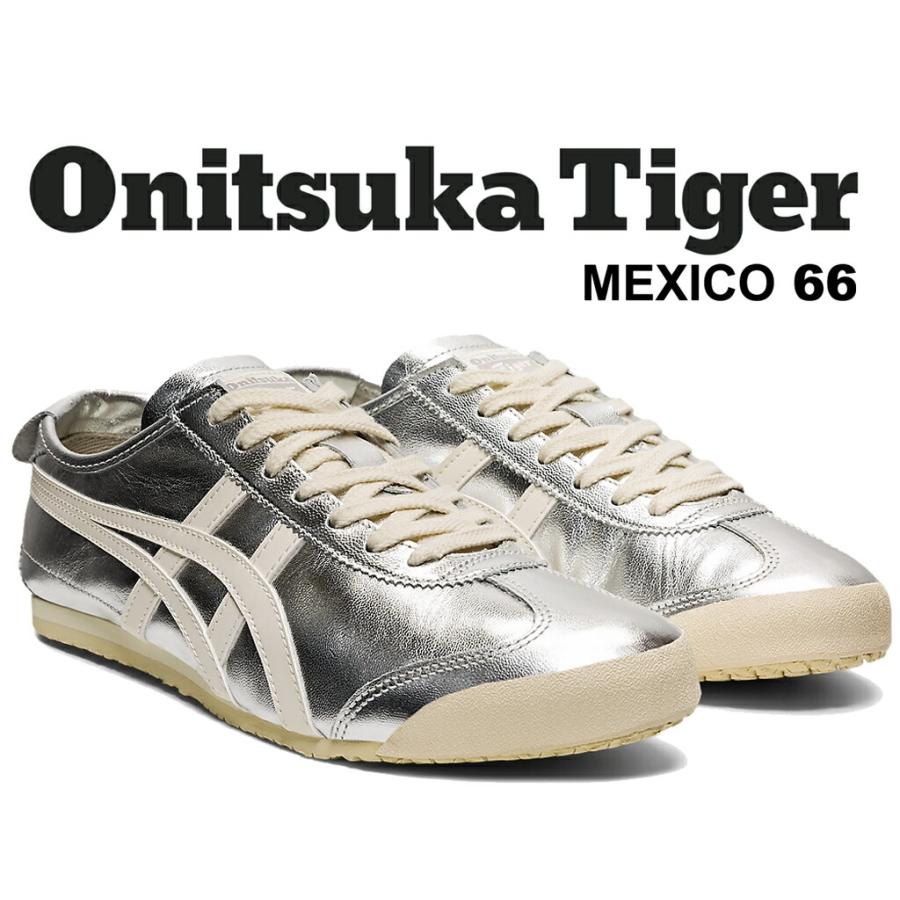 Onitsuka Tiger（オニツカタイガー） メキシコ 66 Onitsuka Tiger