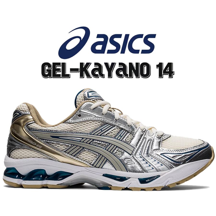 ASICS（アシックス） ゲルカヤノ 14 asics GEL-KAYANO 14 CREAM/PURE
