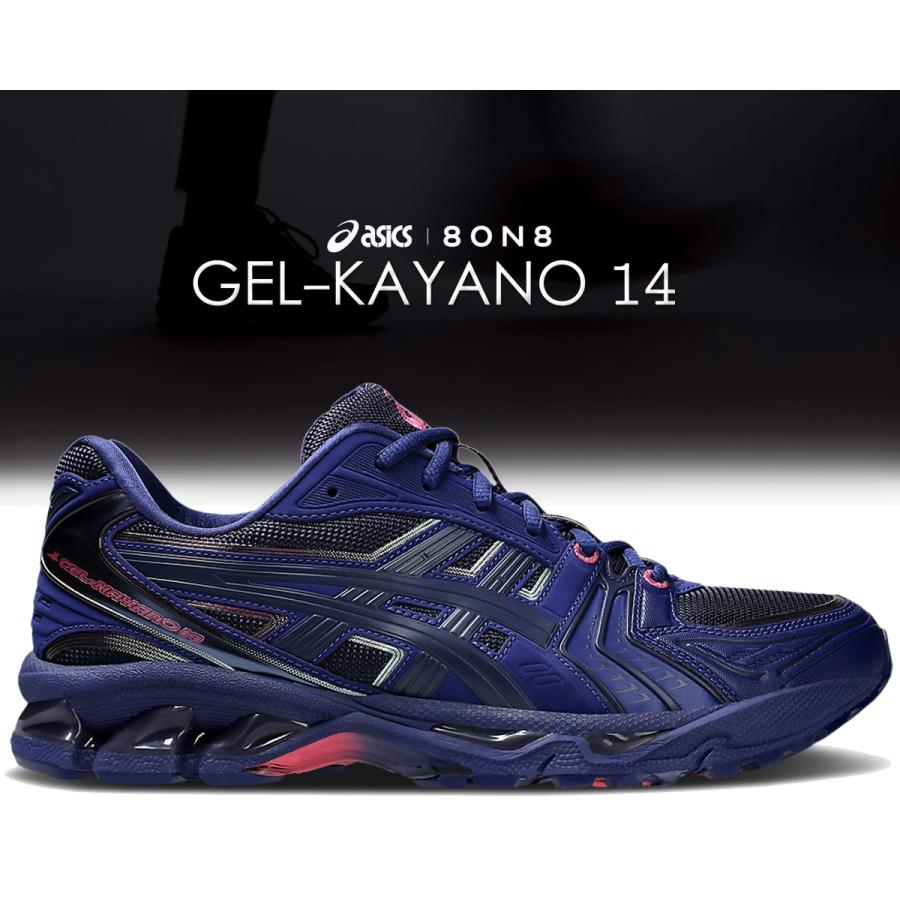 ASICS アシックス エイトオンエイト ゲルカヤノ 14 asics GEL ASICS アシックス エイトオンエイト ゲルカヤノ 14 asics GEL