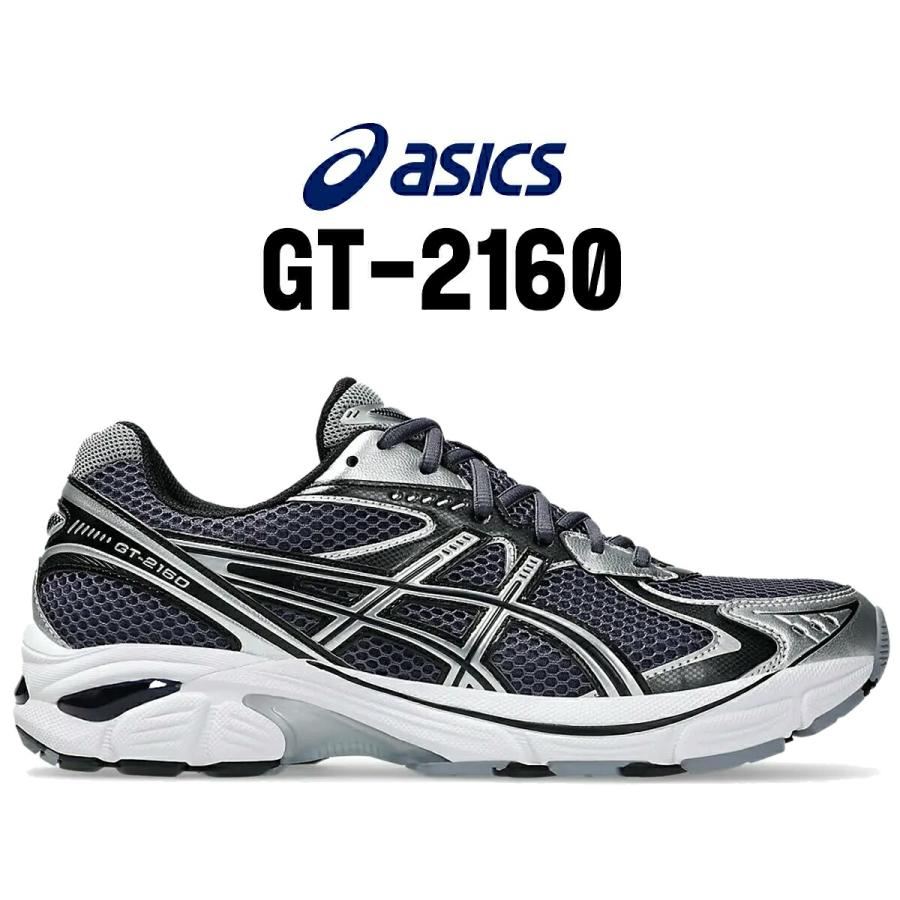 asicsアシックス　インディゴ/シルバー　GT-2160 ASICS（アシックス） GT 2160 インディゴフォグ ピュアシルバー asics