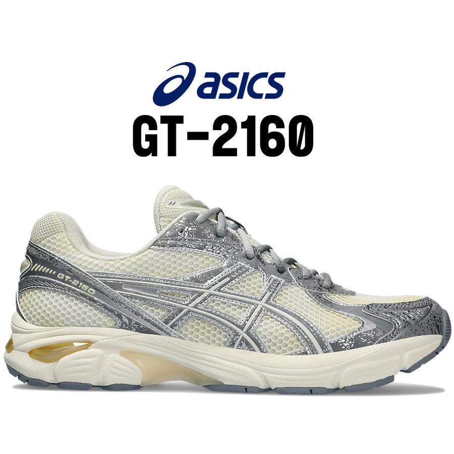 ASICS アシックス GT-2160 asics METAL PACK CREAM/SHEET ROCK ASICS アシックス GT-2160 asics METAL PACK CREAM/SHEET ROCK