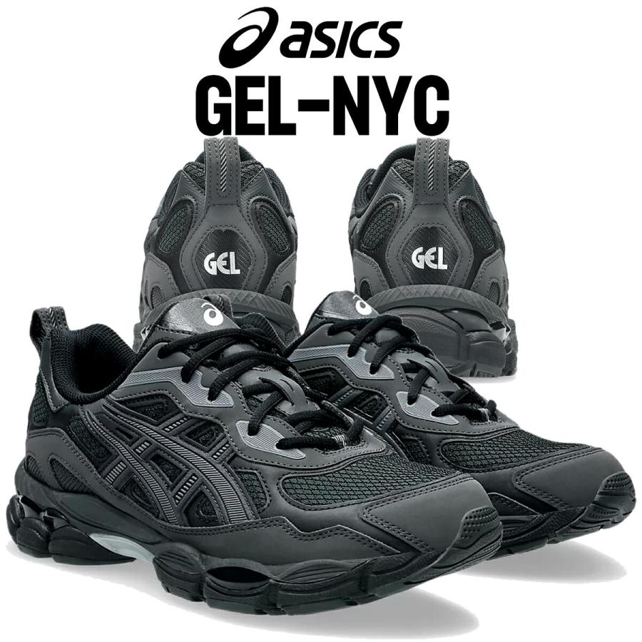 ASICS（アシックス） ゲル NYC RGD ブラック グラファイトグレー asics