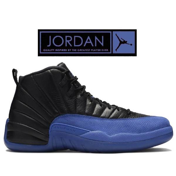 Jordan ナイキ エア ジョーダン 12 NIKE AIR JORDAN RETRO GAME ROYAL