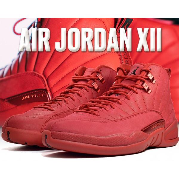 Jordan ナイキ スニーカー エア ジョーダン 12 NIKE AIR JORDAN RETRO
