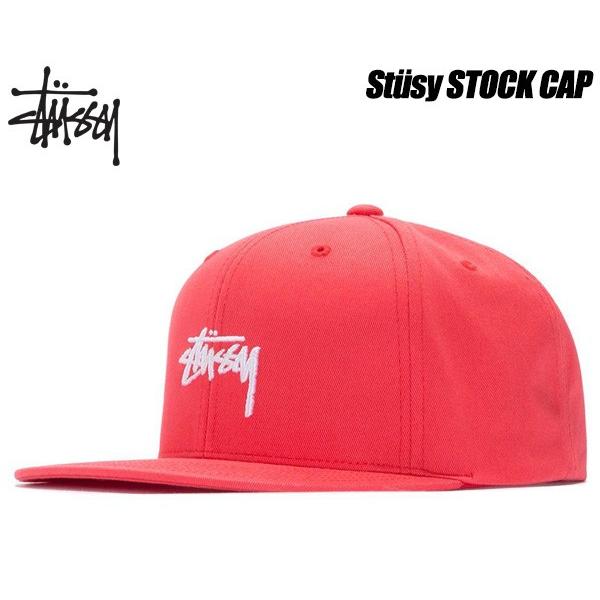 STUSSY（ステューシー） キャップ STUSSY STOCK SP18 CAP red 6パネル