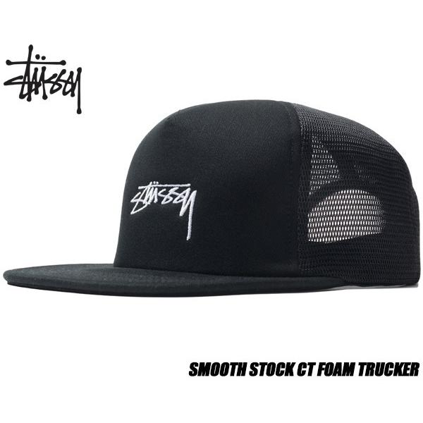 ステューシー メッシュキャップ STUSSY SMOOTH STOCK CT FOAM TRUCKER BLACK 131866 ローキャップ トラッカーキャップ 5パネル スナップバック 帽子｜ltd-online