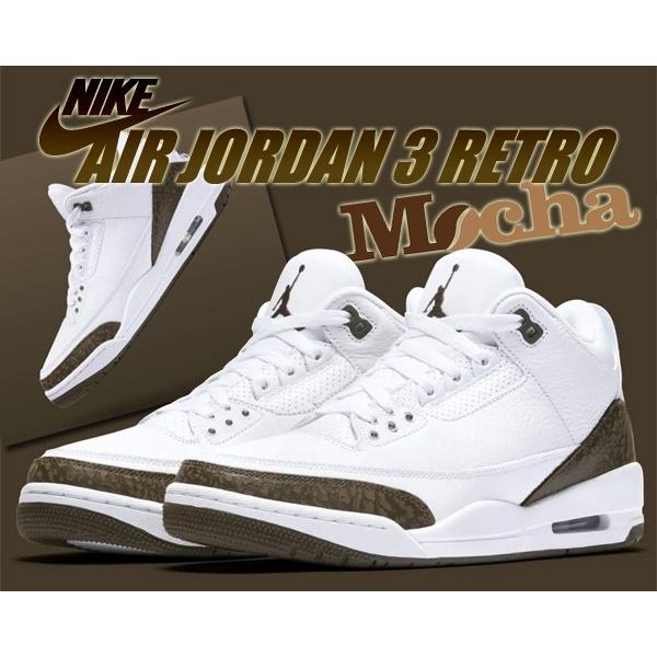 Jordan ナイキ エアジョーダン 3 レトロ NIKE AIR JORDAN RETRO white