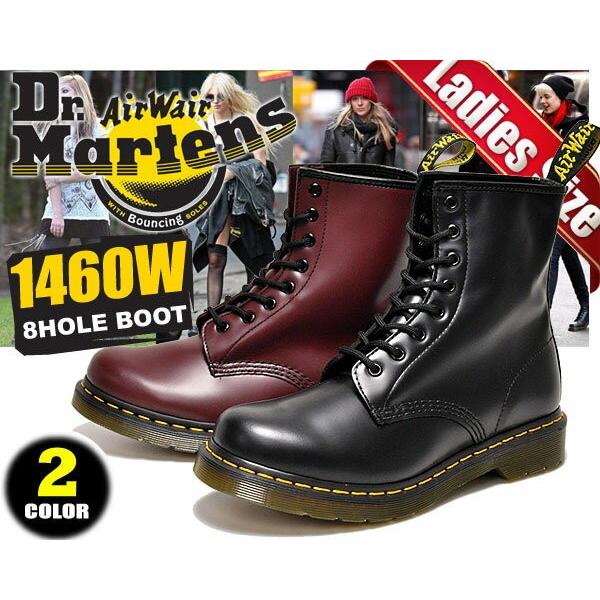 ドクターマーチン 8ホール ブーツ レディース Dr.Martens 8HOLE BOOT 1460W SMOOTH 11821006 / 11821600 ブーツ レディース レースアップ ブーツ｜ltd-online