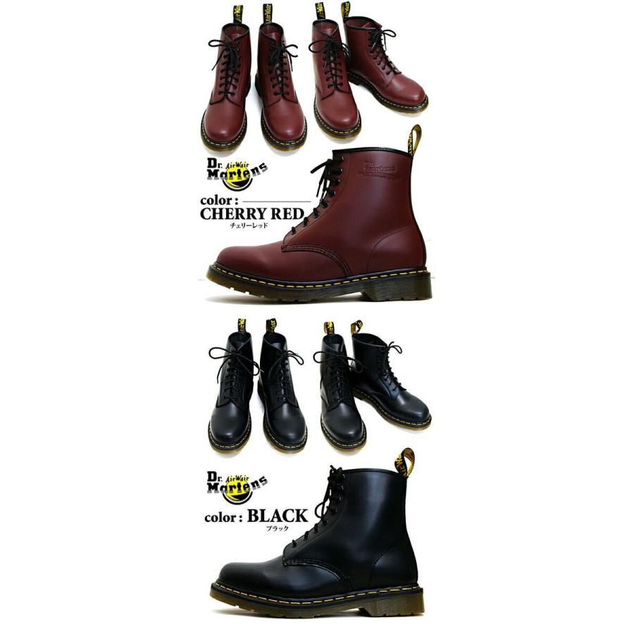 Dr.Martens（ドクターマーチン） 8ホール ブーツ レディース Dr