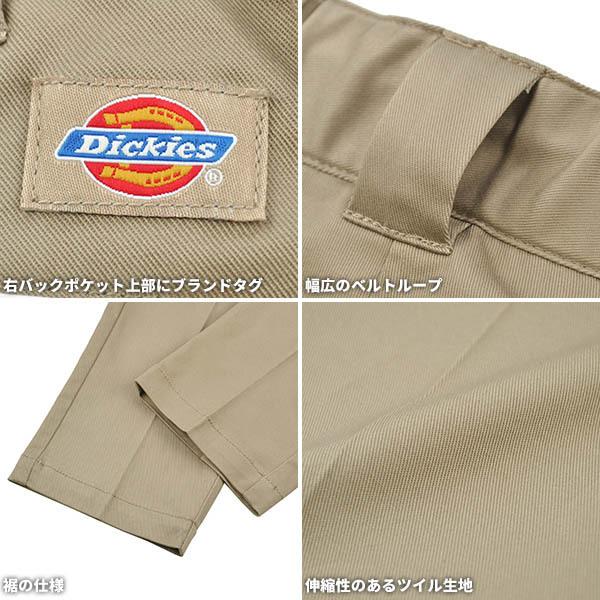 Dickies ディッキーズ ストレッチ アンクル イージーパンツ Dickies ディッキーズ ストレッチ アンクル イージーパンツ