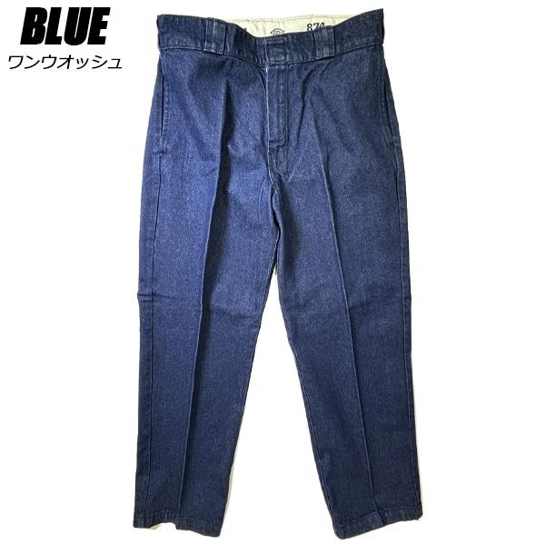 Dickies ディッキーズ オリジナル 874 13オンス デニムワーク Dickies ディッキーズ オリジナル 874 13オンス デニムワーク