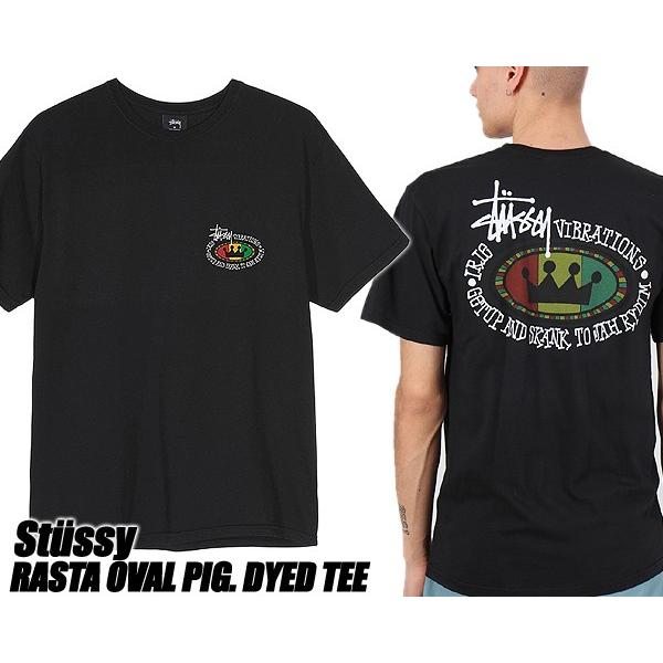 STUSSY（ステューシー） Tシャツ STUSSY RASTA OVAL PIG. DYED TEE