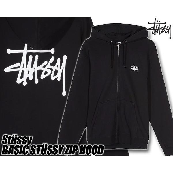 STUSSY（ステューシー） ジップアップ パーカー STUSSY BASIC STUSSY