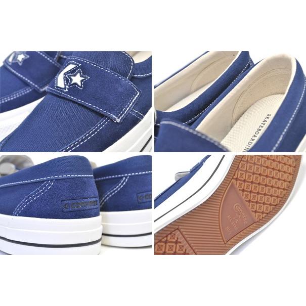 CONVERSE（コンバース） スケートボーディング シェブロンスター