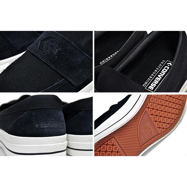 CONVERSE（コンバース） スケートボーディング シェブロンスター