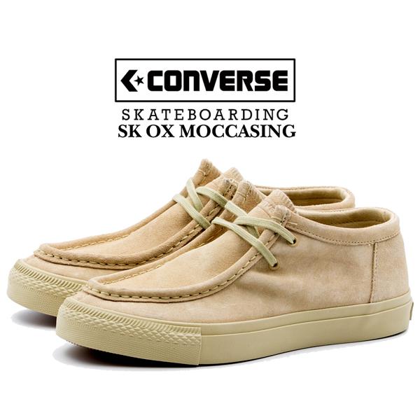 CONVERSE SKATEBOARDING コンバース スケートボーディング モカシン CS