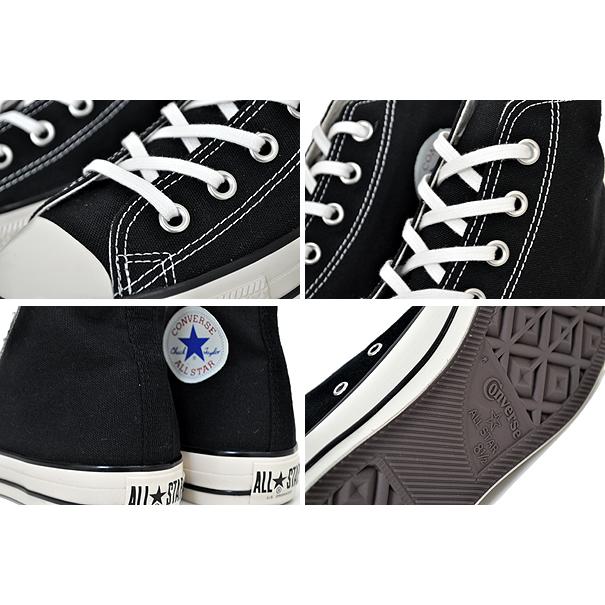 コンバース オールスター US ハイ CONVERSE ALL STAR US HI BLACK(31308191) 1sd284 ハイカット U.S. ORIGINATOR ブラック ホワイト｜ltd-online｜04