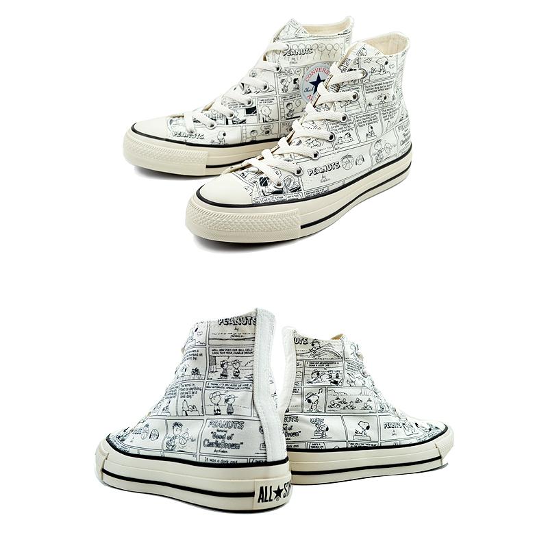 ALL STAR コンバース オールスター アール ピーナッツ CP ハイ 