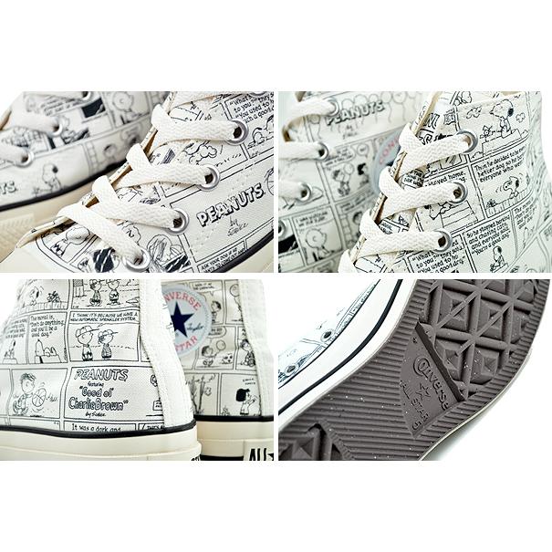 ALL STAR コンバース オールスター アール ピーナッツ CP ハイ