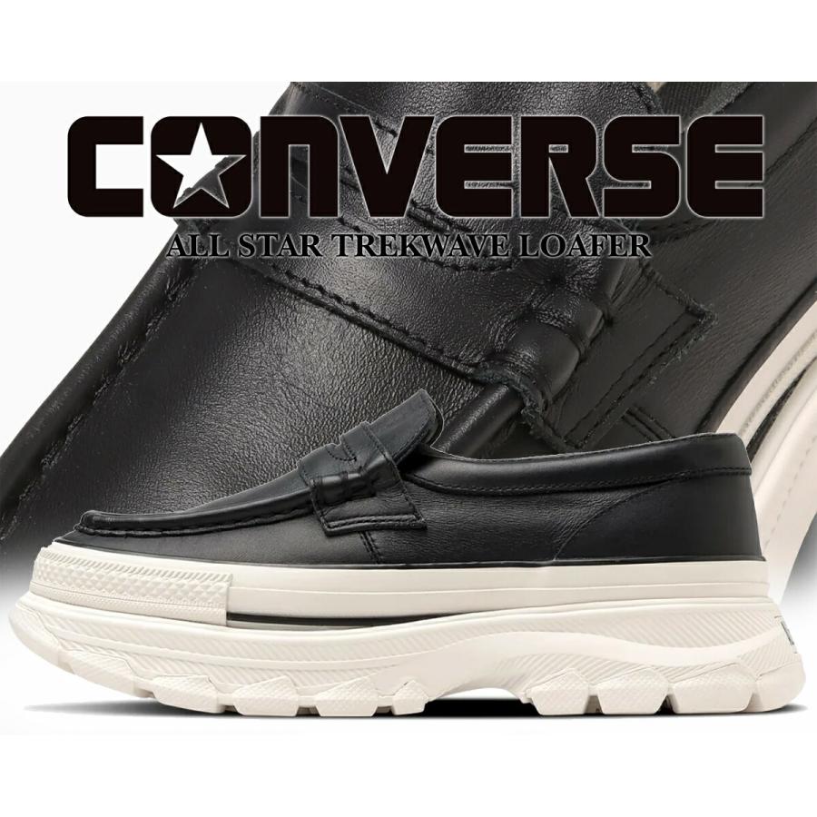 CONVERSE コンバース オールスター アール トレックウエーブ CONVERSE コンバース オールスター アール トレックウエーブ
