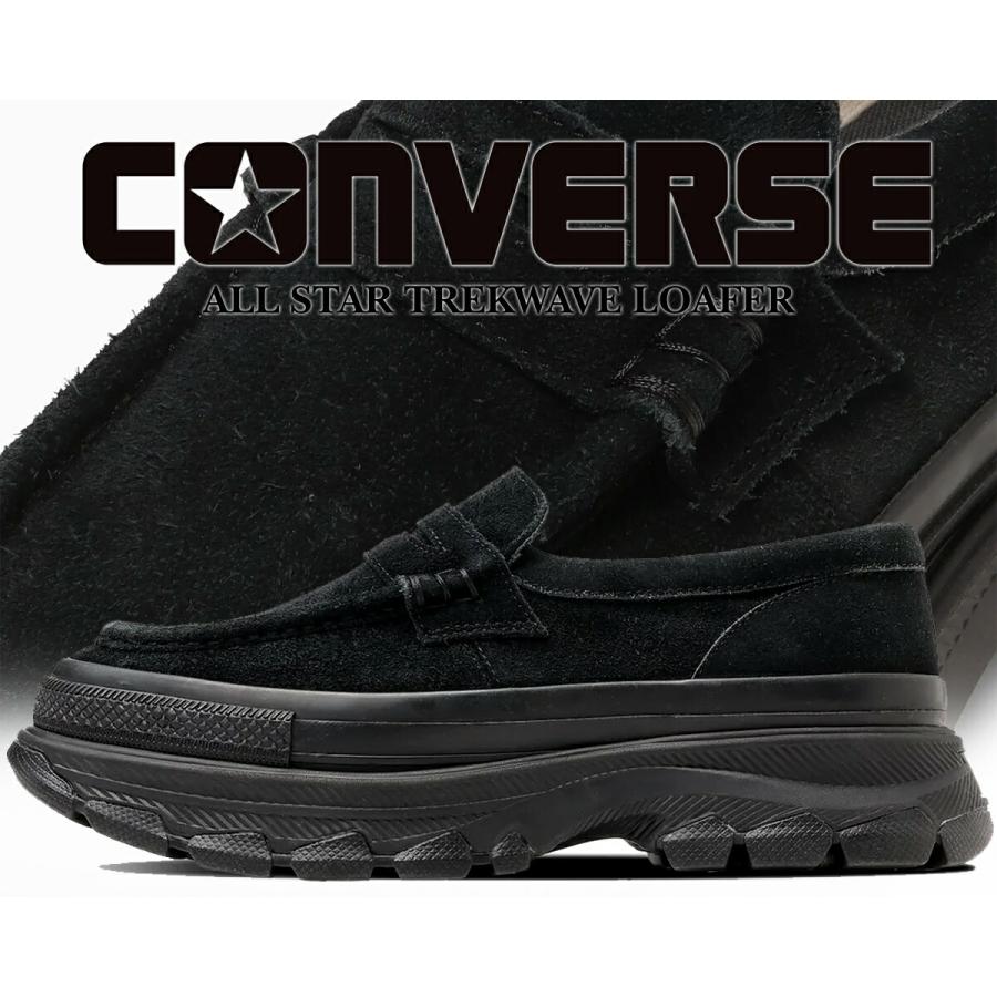 CONVERSE コンバース オールスター アール トレックウエーブ CONVERSE コンバース オールスター アール トレックウエーブ