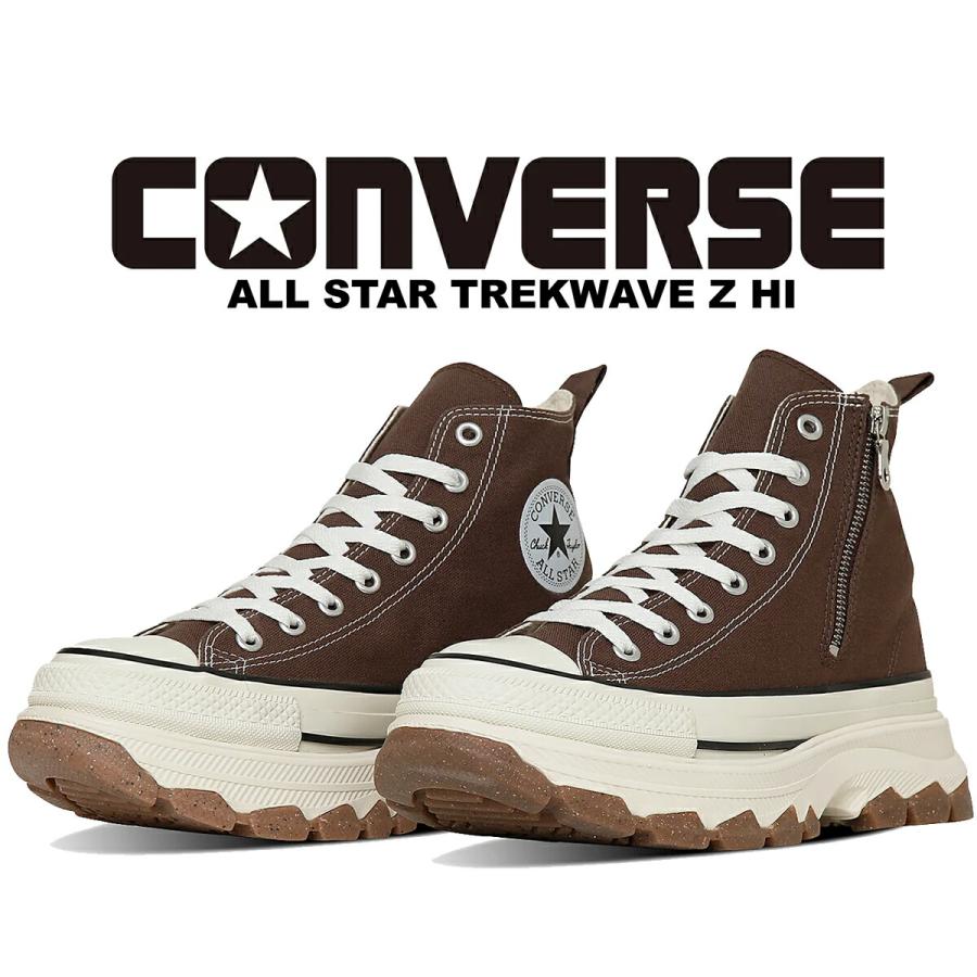 CONVERSE（コンバース） オールスター アール トレックウエーブ ハイ