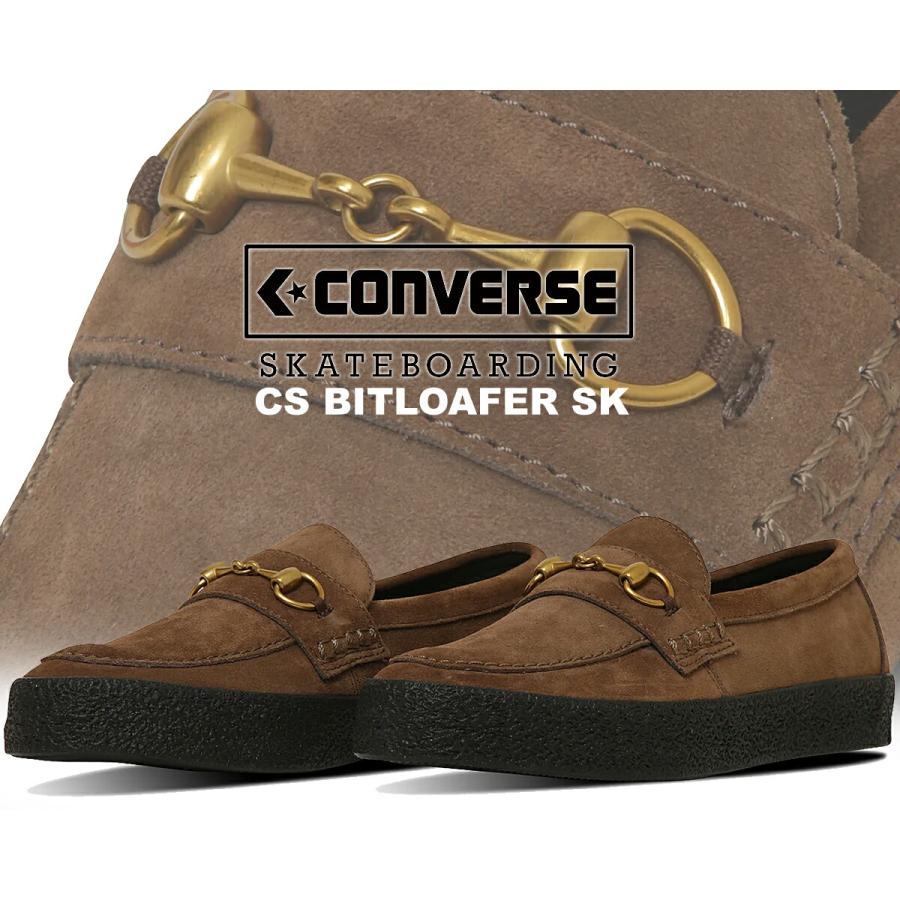 CONVERSE（コンバース） スケートボーディング CS ビットローファー SK