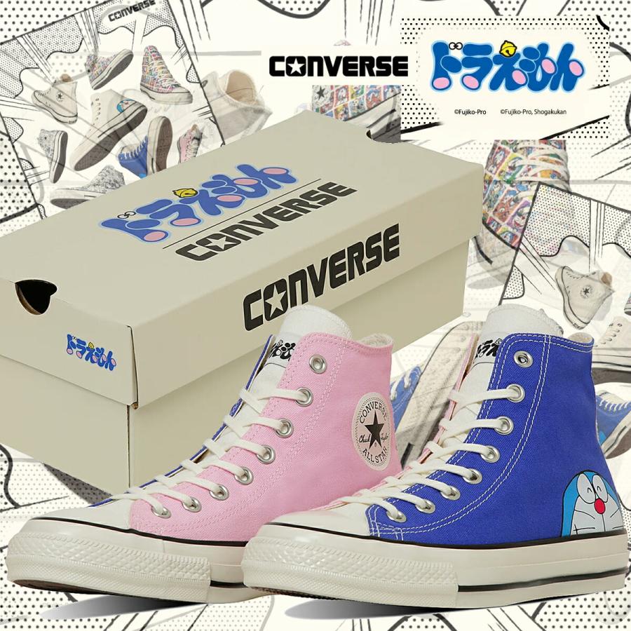 コンバース ALL STAR AGED FP HIドラえもん CONVERSE（コンバース） CONVERSE ALL STAR AGED FP HI DORAEMON オフ