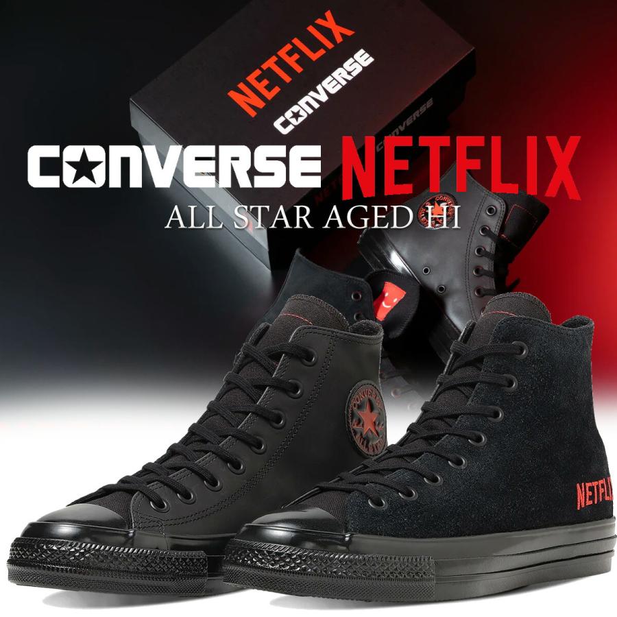 CONVERSE（コンバース） オールスター エイジド ハイ ネットフリックス