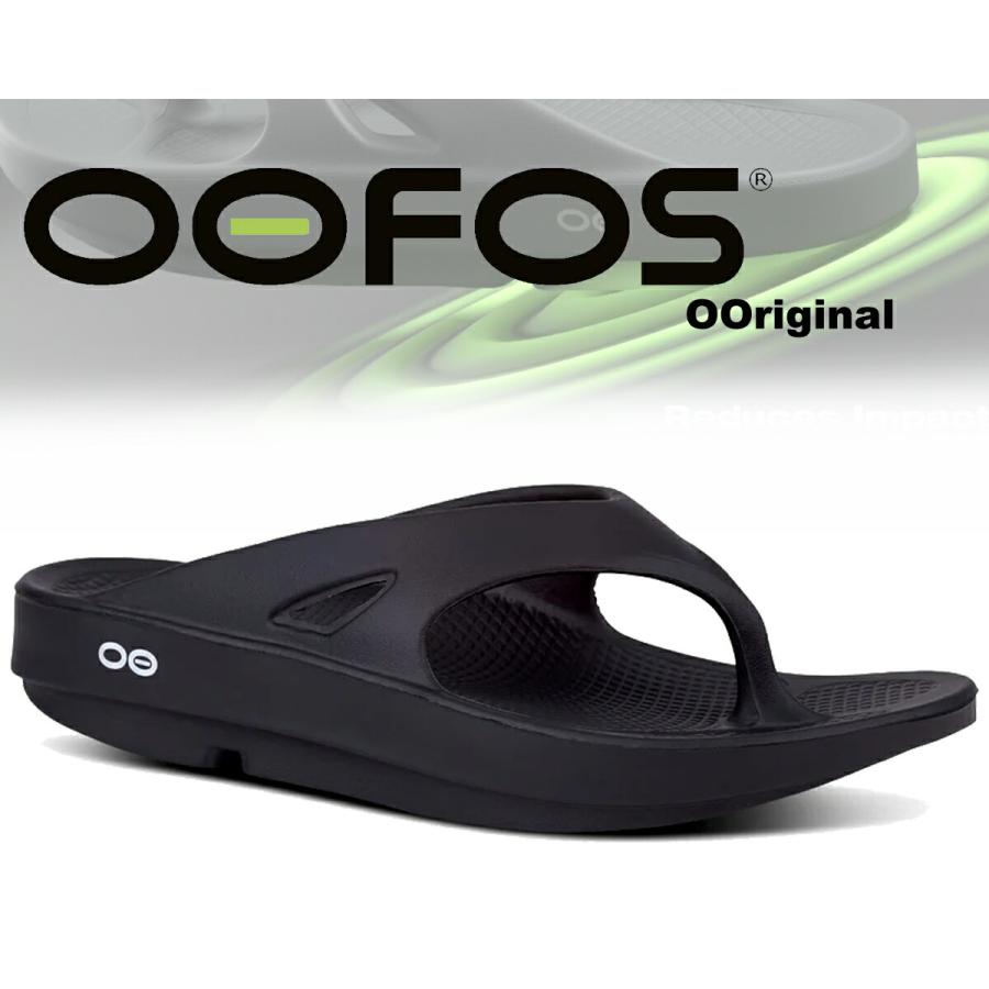 [ポイント10倍] ウーフォス ウーオリジナル ユニセックス OOFOS OOriginal BLACK 2000010050182 リカバリーシューズ サンダル ブラック クッション 疲労回復
