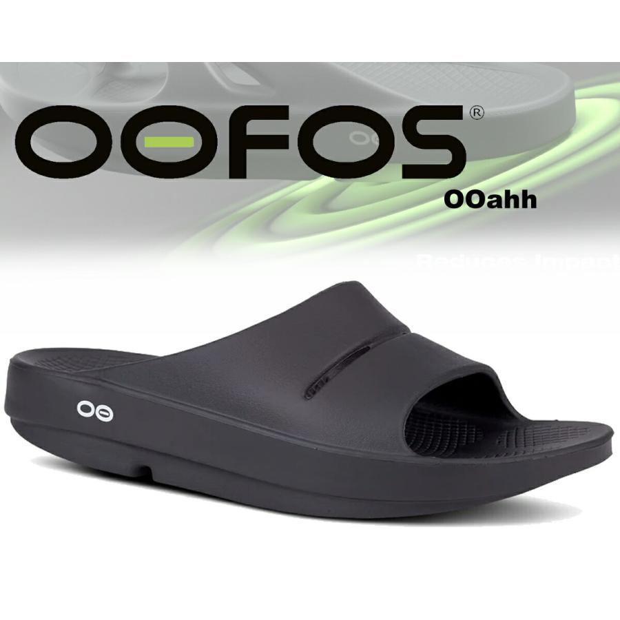OOFOS（ウーフォス） [ポイント10倍] ウーアー ユニセックス OOFOS