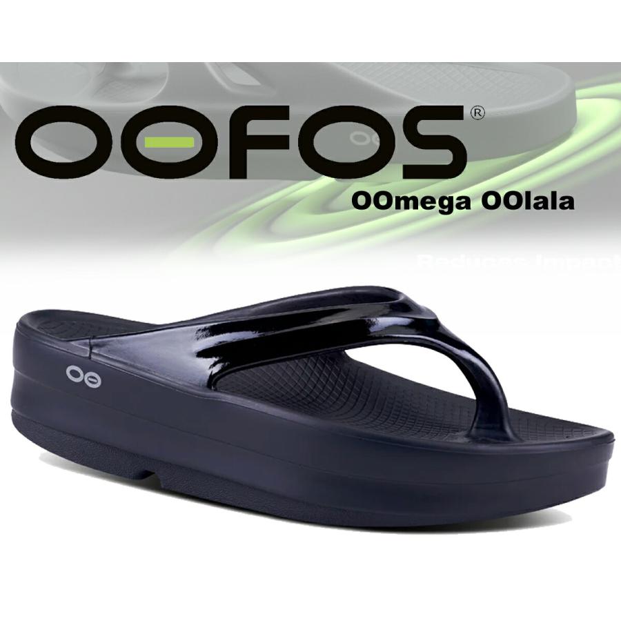 OOFOS ウーフォス ウーメガ ウーララ ウィメンズ OOmega OOlala OOFOS ウーフォス ウーメガ ウーララ ウィメンズ OOmega OOlala