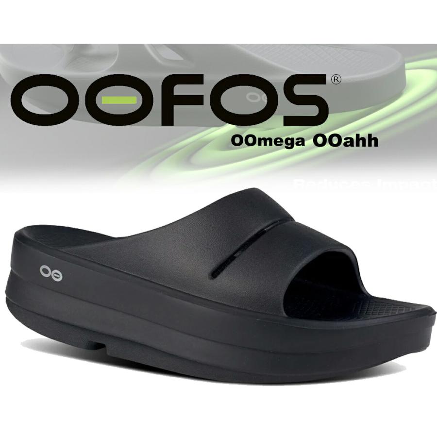 OOFOS OOmega OOahh Women ブラック OOFOS OOmega OOahh Women's Black – Holabird Sports