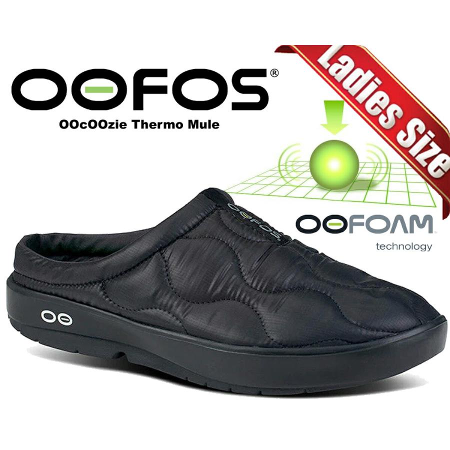 OOFOS（ウーフォス） ウークージー サーモ ミュール ウィメンズ OOFOS