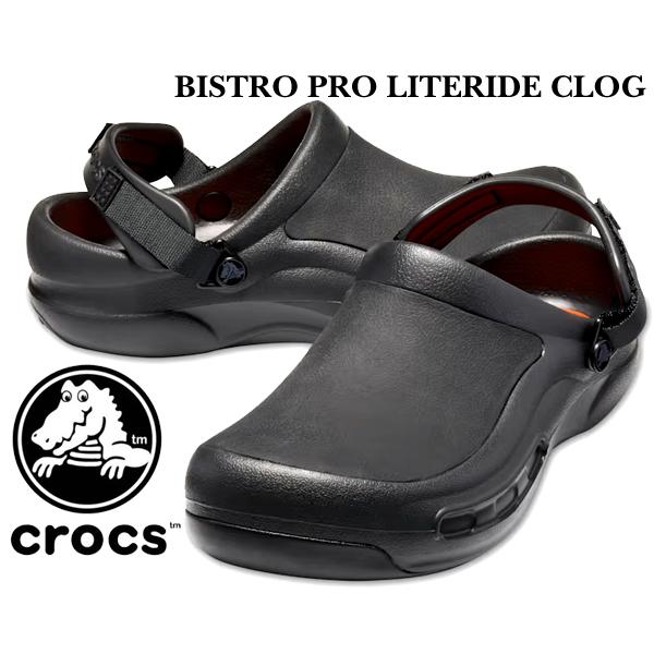 crocs（クロックス） ビストロ プロ ライトライド クロッグ crocs BISTRO PRO LITERIDE CLOG BLACK ...