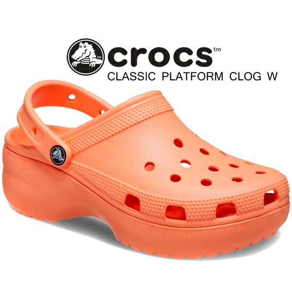crocs（クロックス） クラシック プラットフォーム クロッグ